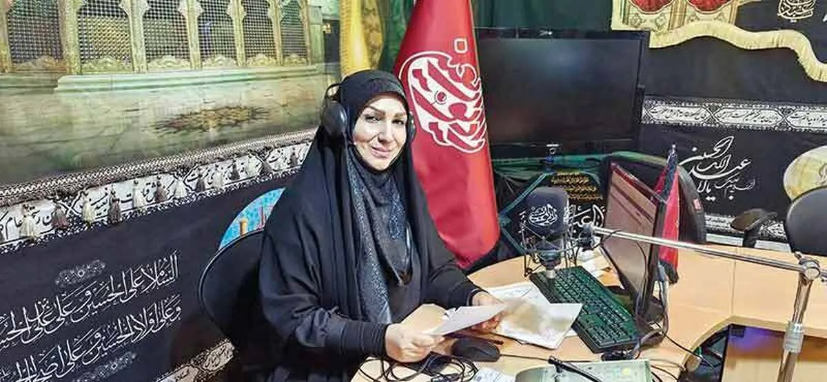 صدایی برای دل‌های عاشق