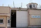 آزادی یک زندان