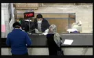 ببینید | بانک‌ها زیر ذره‌بین بازرسی؛