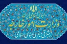 احضار سفرای انگلیس و نروژ به وزارت خارجه