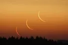 وداع با رمضان در ایستگاه سی‌ام