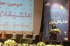جشنواره موسیقی “عاشیقلار” انتقال هنر اصیل موسیقی سنتی به نسل جوان