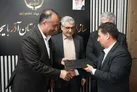 سرپرست شرکت خدمات حمایتی کشاورزی آذربایجان‌غربی معرفی شد
