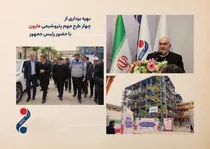 جهش بزرگ پتروشیمی با انقلاب مارون در دهه فجر
