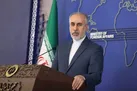 به پاخیزید و از مظلومان فلسطینی در غزه دفاع کنید