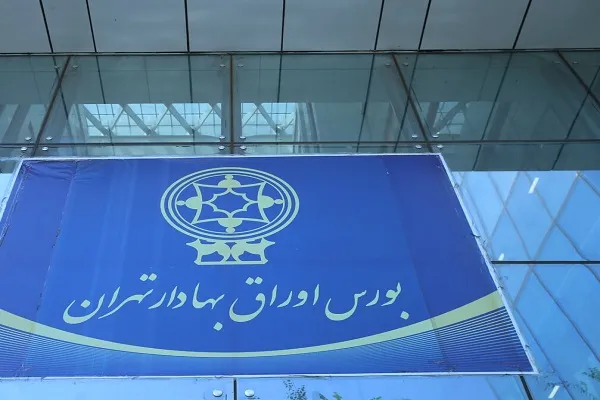 تداوم روند صعودی شاخص بورس