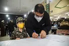 دعوت جمعی از فرزندان شهدا برای حضور پرشور در انتخابات ۲۸ خرداد