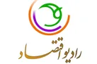 «نبض تولید» را  روی موج رادیو اقتصاد بشنوید