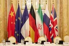 آمریکا سرگردان، ایران مطمئن