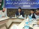 غار کرفتو در مسیر جهانی شدن قرار گرفت/15 اثر صنایع دستی کردستان موفق به اخذ نشان ملی مرغوبیت کالا شدند