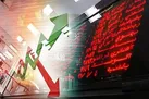 پیش بینی روند معاملات بورس در ۱۶ فروردین