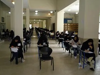 زمان برگزاری سومین آزمون استخدامی آموزش‌وپرورش اعلام شد