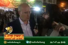فدراسیون پیگیر تضمین حضور تیم ملی در جام جهانی است