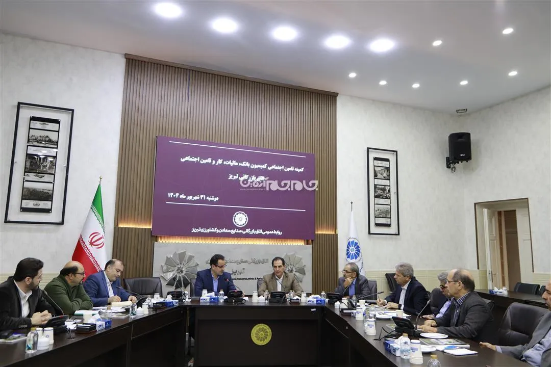 بررسی موضوع علی‌الرأس کردن حق بیمه بدون مبنای قانونی و محاسباتی