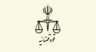 انتقال ۴ صیاد ایرانی محبوس در زندان‌های قطر به ایران