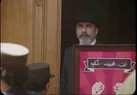شعار «زن، زندگی، آزادی» چگونه به خیابان رسید؟