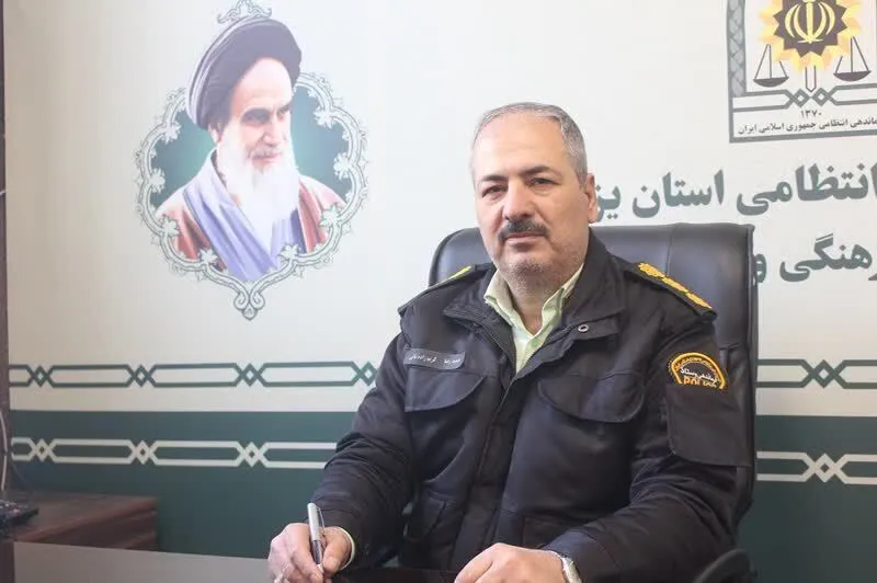 توصيه هاي معاون فرهنگي و اجتماعي پليس يزد در خصوص پيشگيري از سرقت