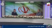 افتتاح و آغاز اجرای بیش از ۱۳۰۰ پروژه عمرانی و اقتصادی در آذربایجان‌غربی همزمان با دهه فجر