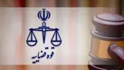 اعلام جرم دادستانی تهران علیه چند رسانه در رابطه با حادثه بندر شهید رجایی
