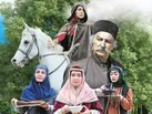 گیل‌دخت؛ تمثیلی از وطن