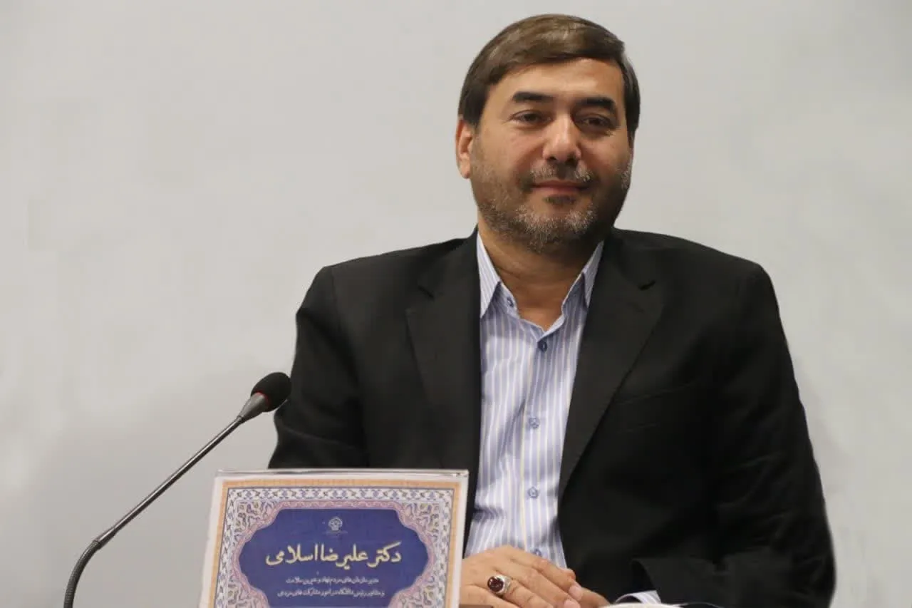 کمک ۳۷۰۰میلیارد ریالی خیرین به امر ارتقای سلامت جامعه