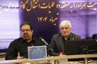 نقش راهبردی مناطق عملیاتی در انتقال پایدار گاز کشور