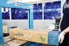 در جست‌وجوی آسمانی پاک‌تر