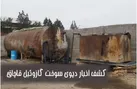 کشف ۵۰۰۰ لیتر سوخت گازوئیل قاچاق در ماهشهر