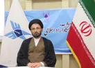 تاریخ و بصیرت