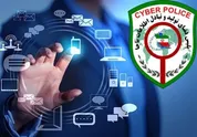 هشدار پلیس آگاهی درباره کلاهبرداری با تبلیغات «وام فوری و بدون ضامن» در فضای مجازی