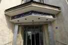 اطلاعیه برگزاری دومین دوره انتخابات شورای توسعه و حمایت از تشکلهای مردم نهاد شهرستان تهران