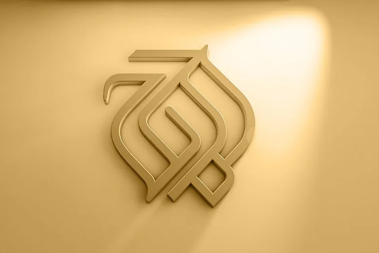 یک اوج کم‌فرود