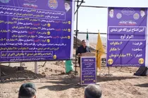 توسعه نیروگاه‌های خورشیدی راهبرد جدی دولت چهاردهم برای عبور از ناترازی برق است