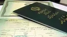 آخرین مهلت ثبت درخواست تعویض شناسنامه اصلی تا ۴۸ ساعت قبل از انتخابات