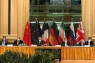 پایان نشست کمیسیون مشترک برجام