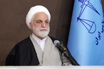 رئیس قوه قضائیه به پویش «جانفدا برای ایران» پیوست