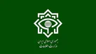 ببینید | دسترسی ایران به اطلاعات حساس رژیم صهیونیستی