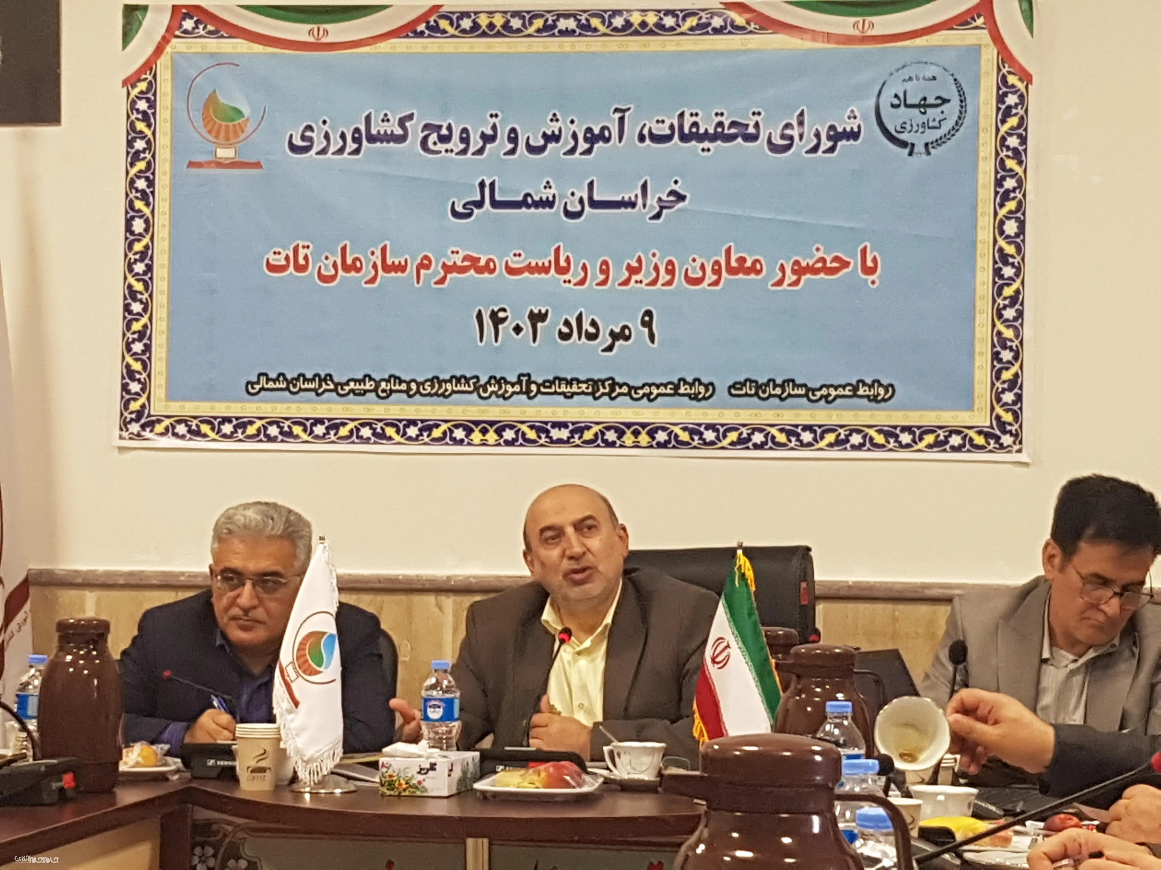 نیاز خراسان شمالی به بذور گندم مقاوم به رطوبت و زنگ‌زرد