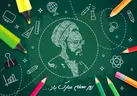 تدارک ۴۰ عنوان برنامه برای بزرگداشت هفته معلم در استان مرکزی