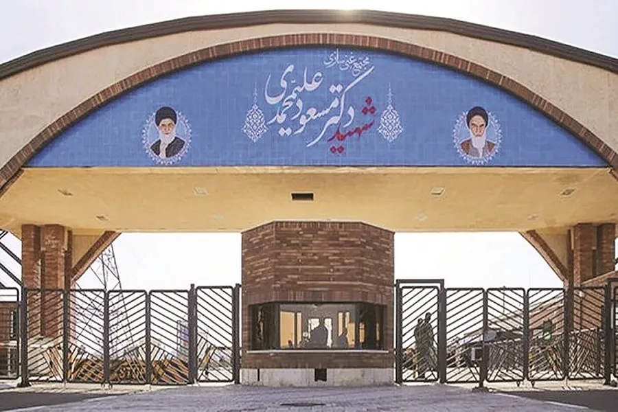 پایان‌مدارا؛ آغاز غنی‌سازی ۶۰درصد در فردو