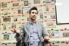 منتظر «ایرانگرد شو» باشید