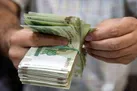 خبر خوش برای کارمندان و بازنشستگان | حقوق کارمندان و بازنشستگان مجددا افزایش می یابد؟