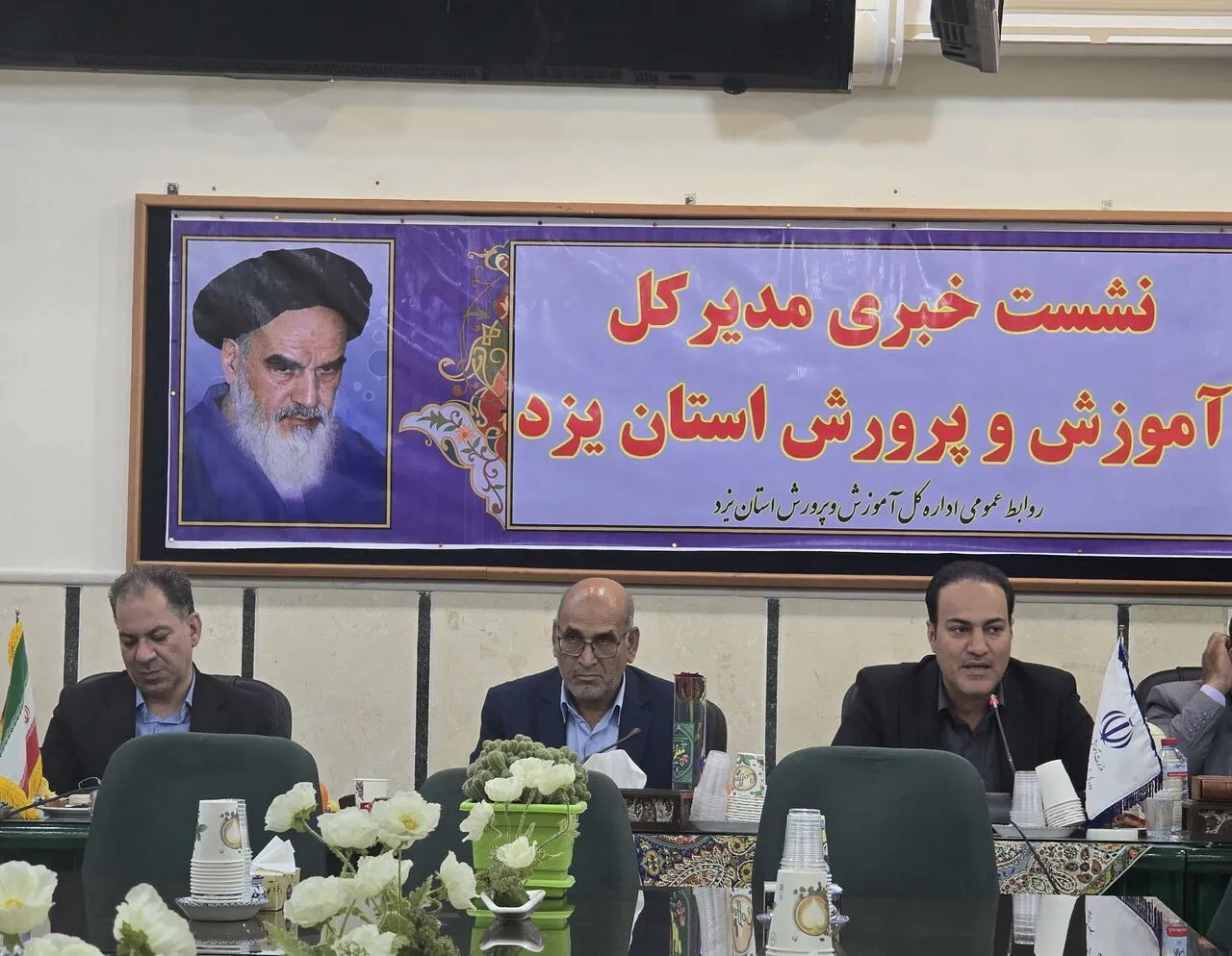 ۵۶ عنوان برنامه به مناسبت هفته معلم در یزد برگزار می شود