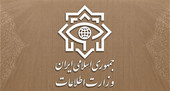 پایان جولان آشوب‌گران در استان مرکزی / ۳۰ سردسته اصلی «کودتای دی‌ماه» در چنگال قانون گرفتار شدند + جزئیات