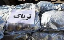 کشف ۸۹ کیلو تریاک در کرمانشاه و دستگیری ۴ قاچاقچی