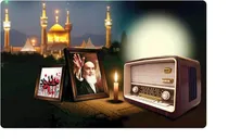 بازخوانی مکتب امام(ره) روی موج تحول