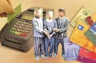 هک ۱۳‌هزار حساب از دکه روزنامه‌فروشی