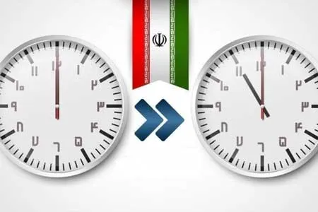 ساعت رسمی امشب یک ساعت به عقب کشیده می‌شود