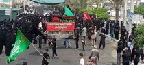 مراسم عزاداری عاشورای حسینی در سیستان و بلوچستان