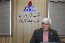 نشت گاز در کوتاه‌ترین زمان مهار شد